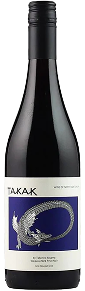 Taka K Wines Waipara Pinot Noir